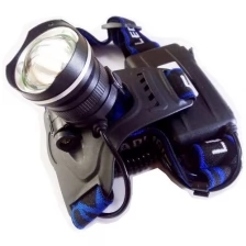 Ultraflash E158 (фонарь налоб акк 3,7В, черн., 1LED, 5 Вт, фокус, 2 ак. 3 реж, бокс са) (Цена за: 1 шт.)